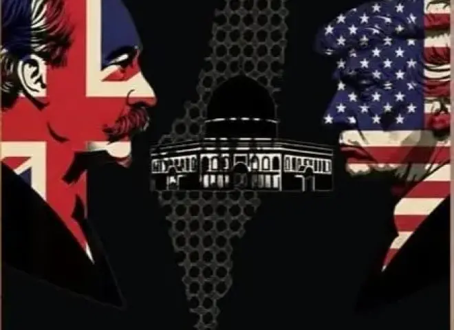 ”القضية الفلسطينية من وعد بلفور إلى وعد ترامب”.. كتاب جديد بمعرض القاهرة الدولي