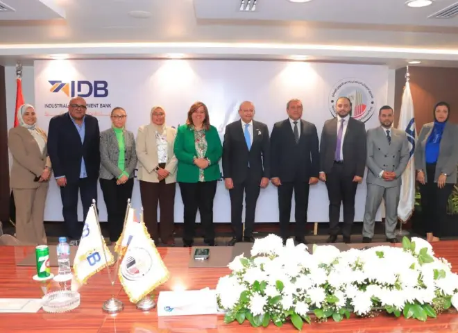 صندوق الإسكان الاجتماعي يوقع بروتوكول تعاون لتوفير 4 مليارات جنيه لتمويل وحدات المواطنين منخفضي ومتوسطي الدخل