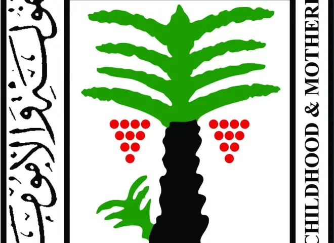 ”القومي للطفولة” يدعو إلى تنظيم استخدام الإنترنت وتحصين الأطفال رقميًا