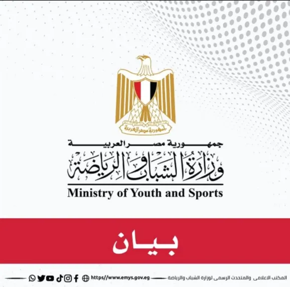 الشباب والرياضة توضح ماهية إجراءاتها في واقعة وفاة السباح الراحل يوسف عبد الملك
