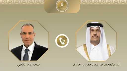 وزير الخارجية ونظيره القطري يؤكدان ضرورة مضاعفة الجهود لخفض التصعيد