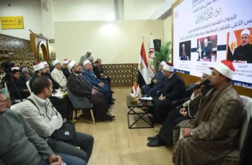 رئيس القطاع الديني: كلام الله تحدّى أرباب الفصاحة والبلاغة