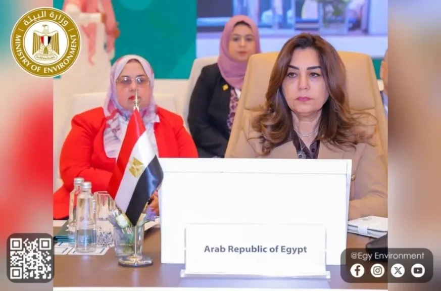 وزيرة التنمية المحلية والقائم بأعمال وزير البيئة تشارك في الاجتماع الوزاري لمبادرة الشرق الأوسط الأخضر