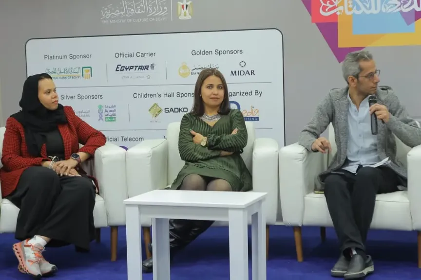 «الكتابة الجديدة بين الحرية والتجريب».. جيل عربي يعيد اكتشاف العالم في معرض القاهرة للكتاب