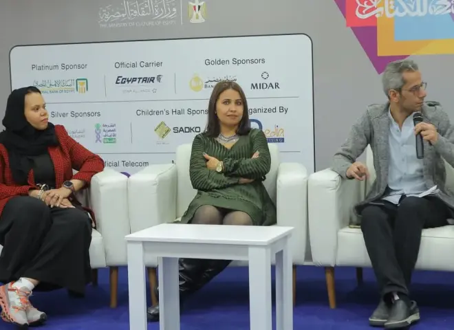 «الكتابة الجديدة بين الحرية والتجريب».. جيل عربي يعيد اكتشاف العالم في معرض القاهرة للكتاب