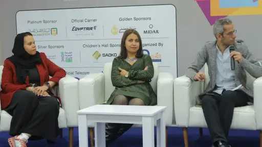 «الكتابة الجديدة بين الحرية والتجريب».. جيل عربي يعيد اكتشاف العالم في معرض القاهرة للكتاب