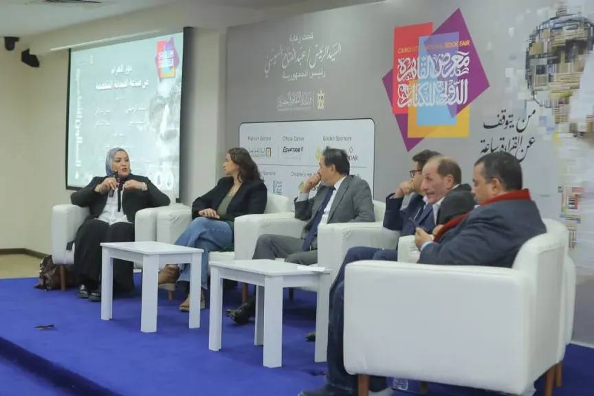معرض الكتاب يروي حكاية «الأهرام» مع «الصحافة المتخصصة»