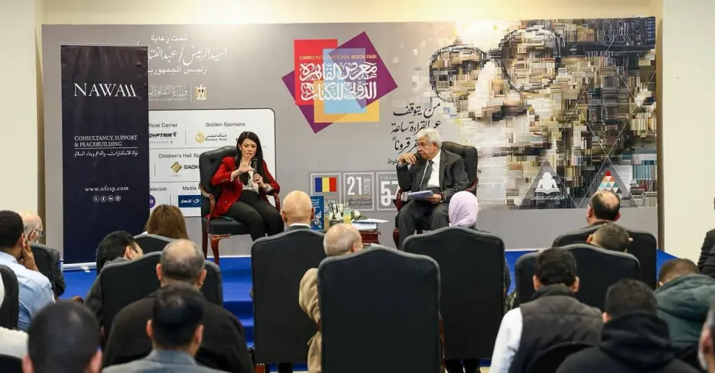 وزيرة التخطيط تُشارك في ندوة بمعرض الكتاب لمناقشة ”السردية الوطنية للتنمية الشاملة”