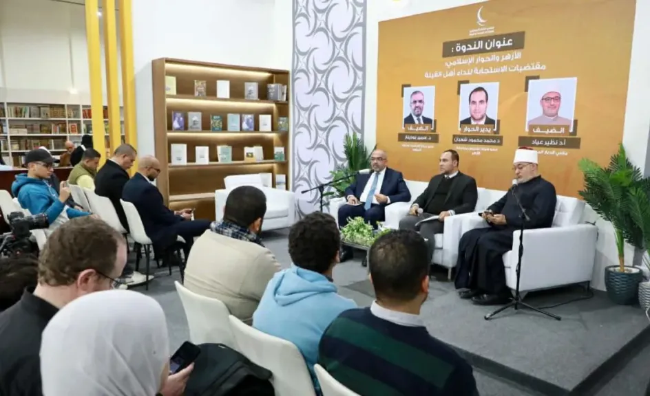 مفتي الجمهورية: لمَّ شمل الأمة الإسلامية ليس ترفا فكريا ولا أمرا ثانويا