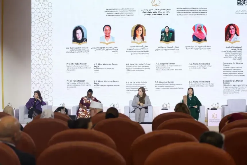 قيادات نسائية دولية: الخطاب الديني الواعي والتأهيل المهني ركيزتان لتمكين المرأة اقتصاديا