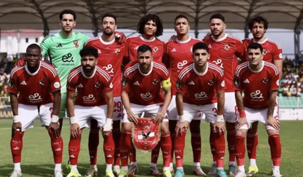 غياب إمام عاشور.. قائمة الأهلى لمواجهة البنك في الدوري