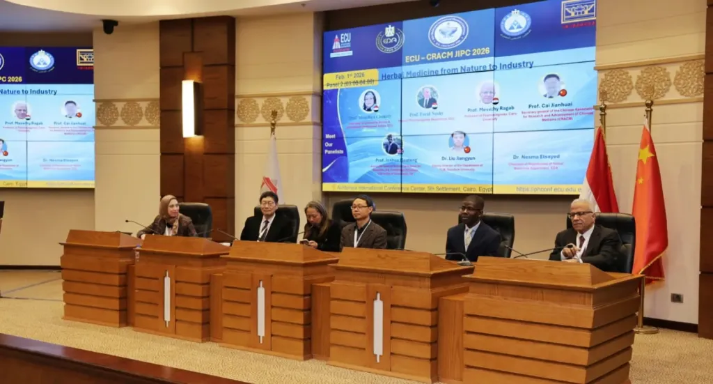 هيئة الدواء المصرية تشارك في فعاليات المؤتمر الدولي المشترك للصيدلة