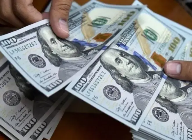 البنك المركزي يبيع أذون خزانة بـ961 مليون دولار بمتوسط عائد 3.5%