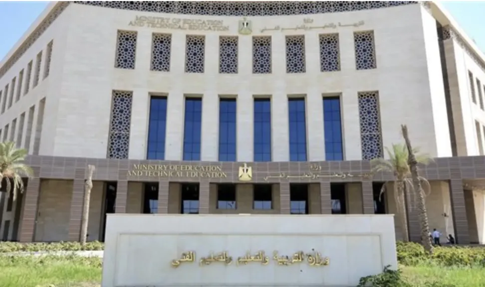 توزيع منهج العلوم للمرحلة الابتدائية للفصل الدراسي الثاني