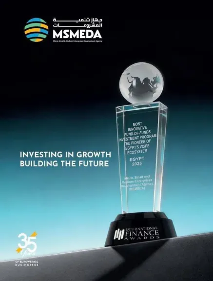 لأول مرة.. جهاز تنمية المشروعات يحصل على جائزة (International Finance Magazine ) الدولية