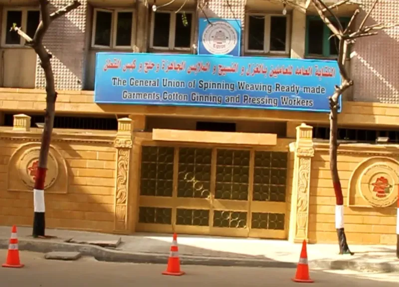 تكريم المتقاعدين بحليج الأقطان