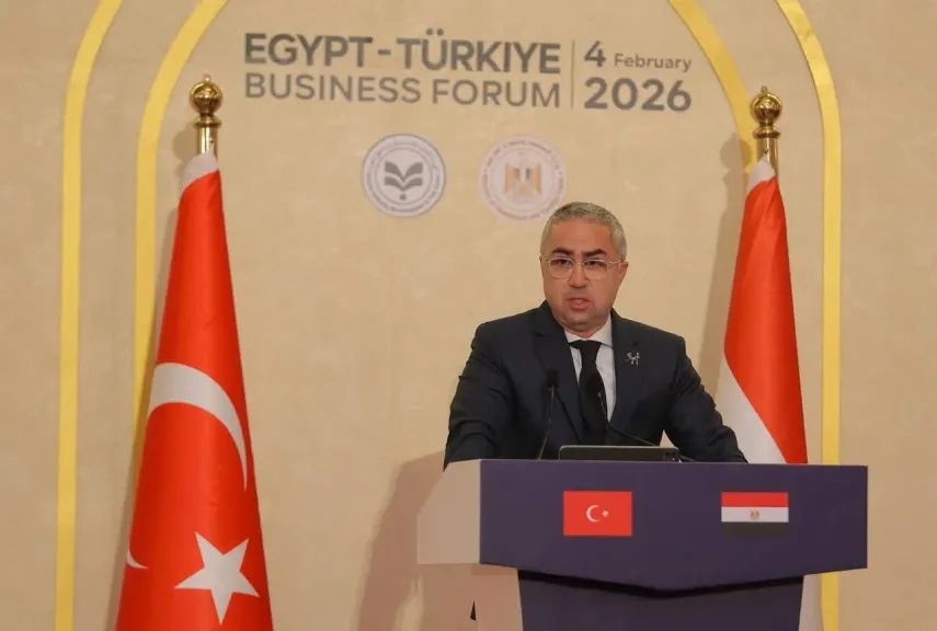 الهيئة العامة للاستثمار تشارك في منتدى الأعمال المصري–التركي لتعزيز الشراكة الاقتصادية وجذب الاستثمارات