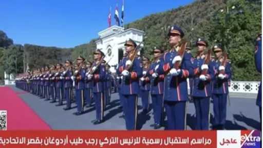 الرئيس السيسي يستقبل الرئيس التركي رجب طيب أردوغان