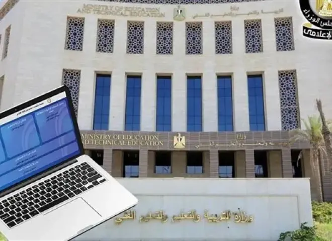 اليوم الخميس.. آخر موعد لتسجيل استمارة امتحانات الثانوية العامة 2026