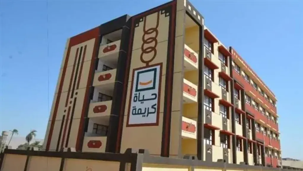 عاجل| حياة كريمة.. مشروع قومي يفوز بجائزة دبي الدولية لأفضل ممارسات التنمية المستدامة