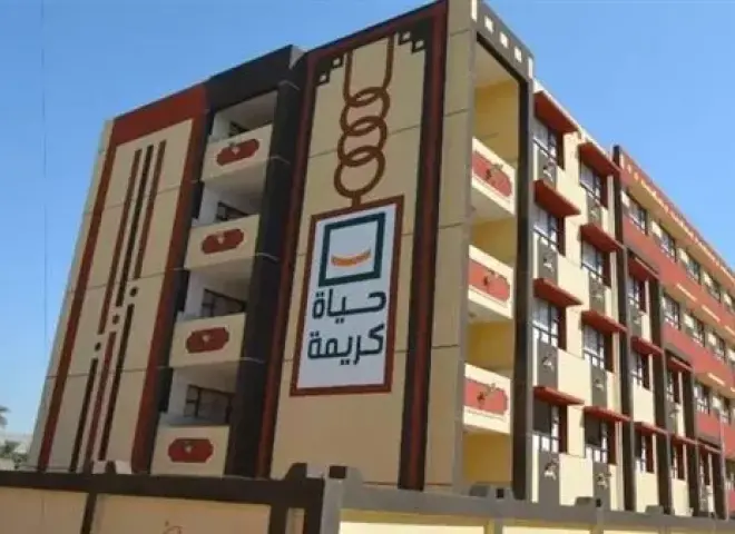 عاجل| حياة كريمة.. مشروع قومي يفوز بجائزة دبي الدولية لأفضل ممارسات التنمية المستدامة