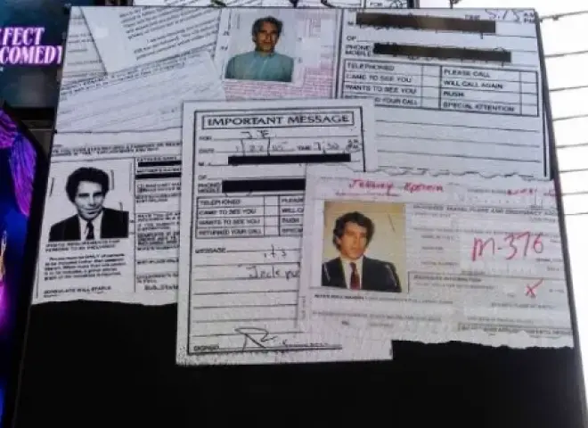 لغز جديد في قضية إبستين.. تقرير أمريكي يكشف ظهور شخص بملابس برتقالية قرب زنزانته ليلة وفاته