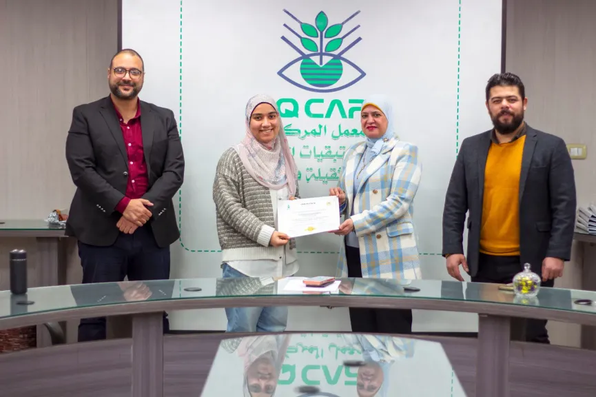 ”متبقيات المبيدات” يختتم برنامجًا تدريبيًا حول نظام إدارة الجودة للمعامل