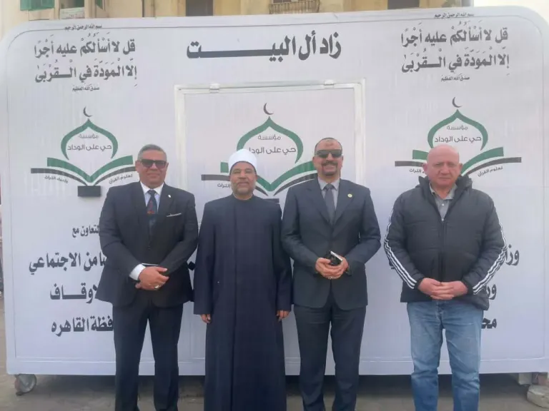 مدير أوقاف القاهرة يشهد إطلاق مشروع زاد آل البيت للإطعام بجوار مسجد السيدة زينب