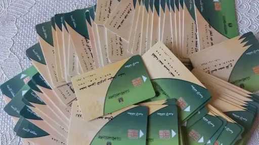 بطاقات التموين 2026.. تعرف على الفئات المهددة بالحذف من الدعم