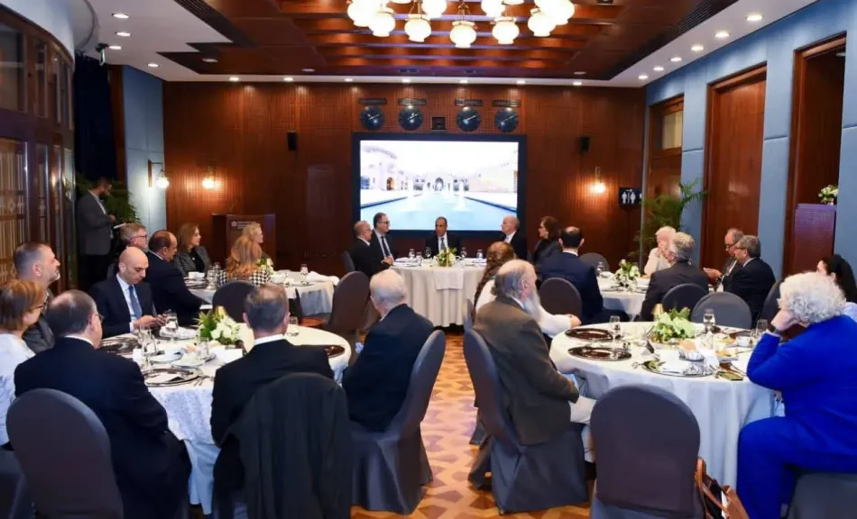 وزير الخارجية يلتقي مجلس أمناء الجامعة الأمريكية بالقاهرة