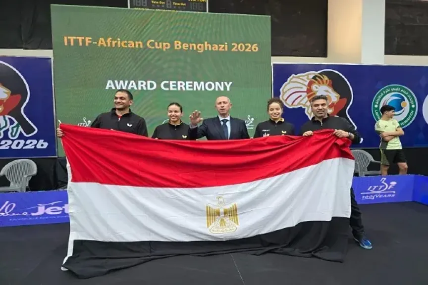 صبحي يهنئ أبطال تنس الطاولة بعد الإنجاز القاري والتتويج بذهبيتي كأس إفريقيا 2026