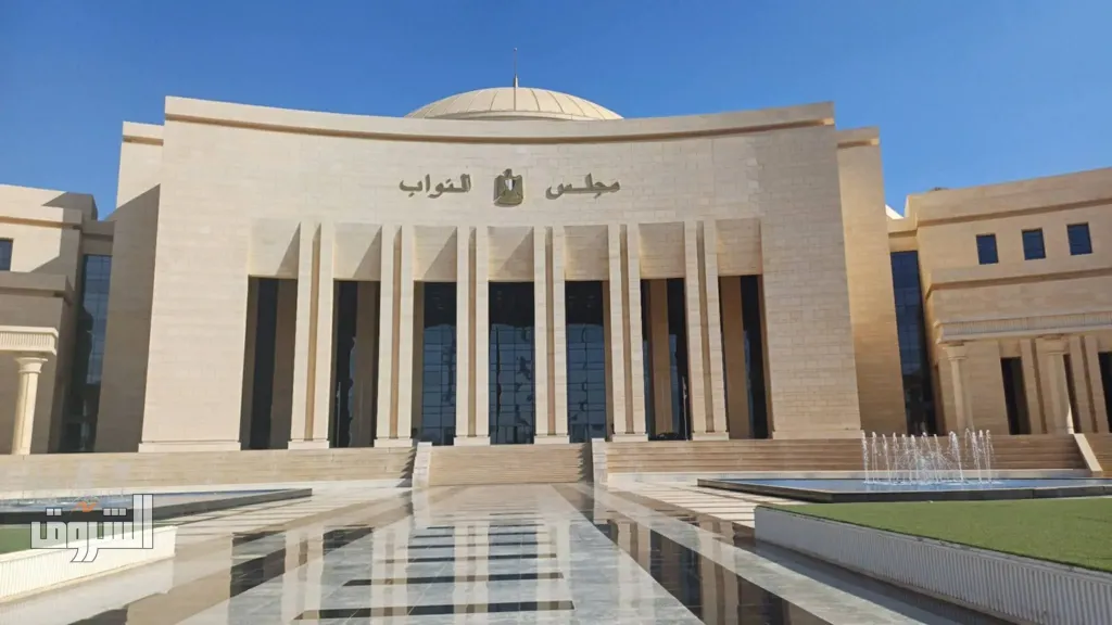 بيان عاجل بالنواب لوقف قطع الغاز عن عقارات تضم 119 أسرة بحي الجمرك