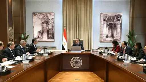 مجلس الوزراء: نسعى لتعزيز مخزون السلع الأساسية.. وتوجيهات بزيادة إنتاجية السكر