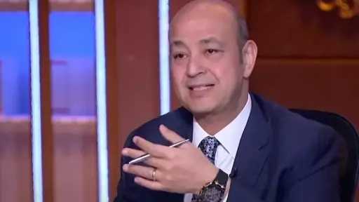 عمرو أديب عن التعديل الوزاري المرتقب: غدا سينتهي الأمر.. ومجلس النواب لن يرفض التشكيل