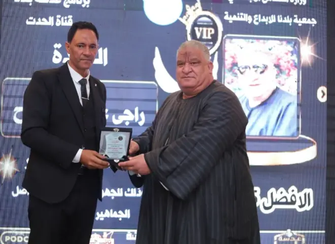 تكريم العمدة راجي علي ضمن أفضل 100 شخصية بمحافظة المنوفية لعام 2025