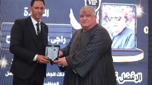 تكريم العمدة راجي علي ضمن أفضل 100 شخصية بمحافظة المنوفية لعام 2025