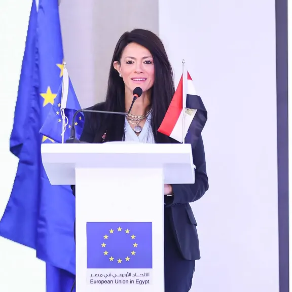 المشاط تشارك بمؤتمر الاتحاد الأوروبي حول مستقبل الطاقة