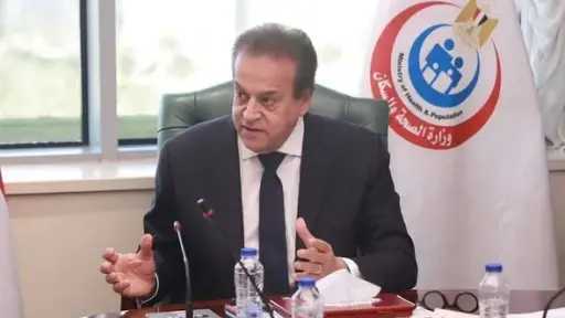بعد تجديد الثقة.. تحديات كبرى تنتظر وزير الصحة على رأسها الاستثمار وإنهاء قوائم الانتظار