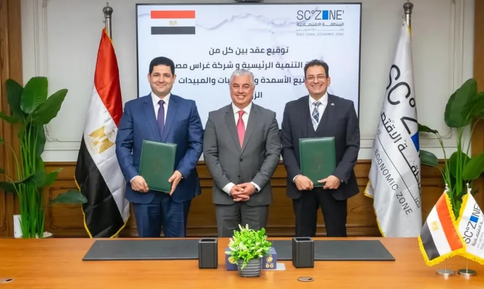 رئيس اقتصادية قناة السويس يشهد توقيع مشروع للصناعات الغذائية والتعدينية في السخنة باستثمارات 11 مليون دولار