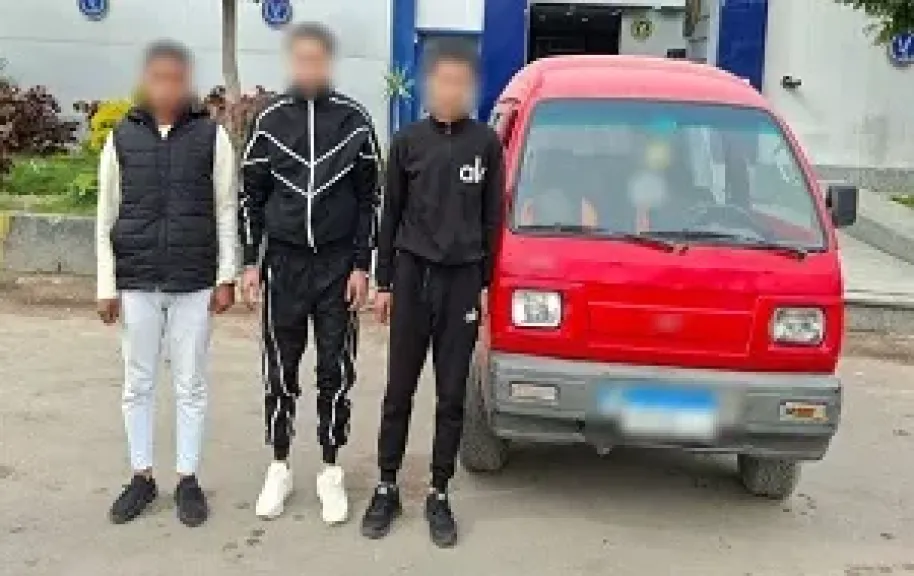 ضبط المتهمين بمضايقة سيدة وأصدقائها وتهديدهم بأسلحة بيضاء بالإسكندرية