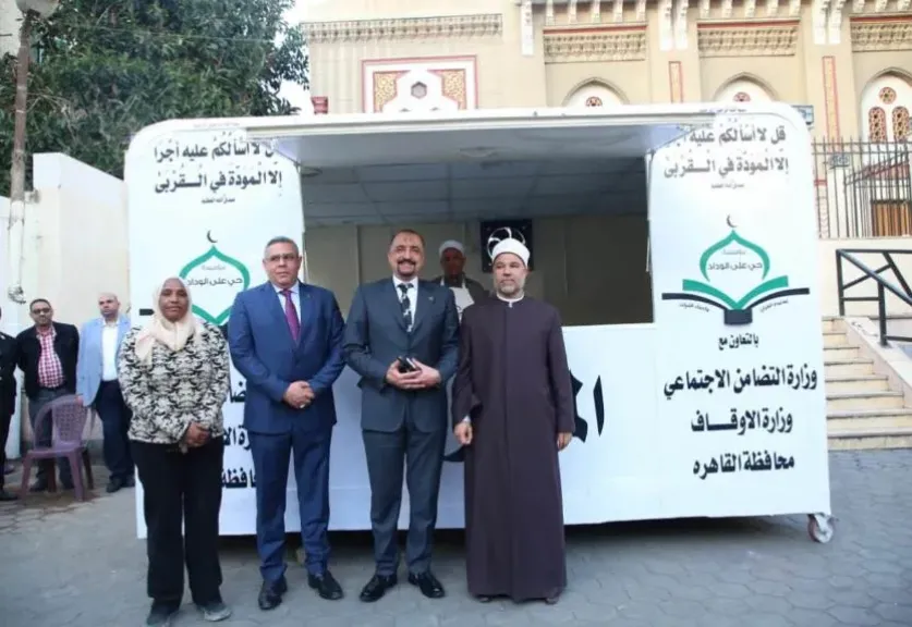 الأوقاف والتضامن تطلقان مشروع زاد آل البيت بمنطقة الحسين