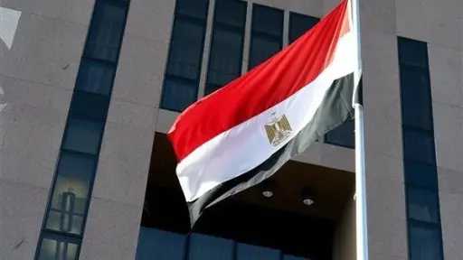 مصر تدين الهجوم الإرهابي على مسجد في إسلام آباد