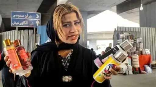 محكمة مستأنف القاهرة الاقتصادية تصدر حكمها في استئناف ”قمر الوكالة”