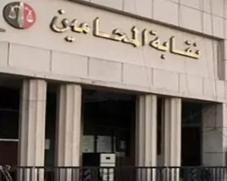 نقابة محامي قنا تكشف تفاصيل واقعة محامٍ داخل مركز شرطة دشنا وتؤكد: انتهت بالتصالح أمام النيابة
