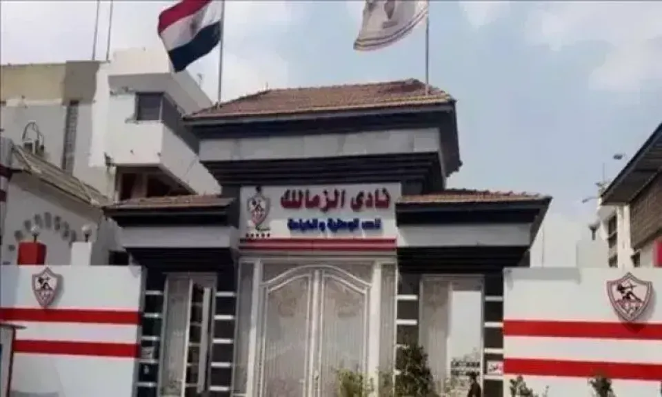 الزمالك يتسلم أرض فرعه الجديد في حدائق أكتوبر ويبدأ تنفيذ الإنشاءات