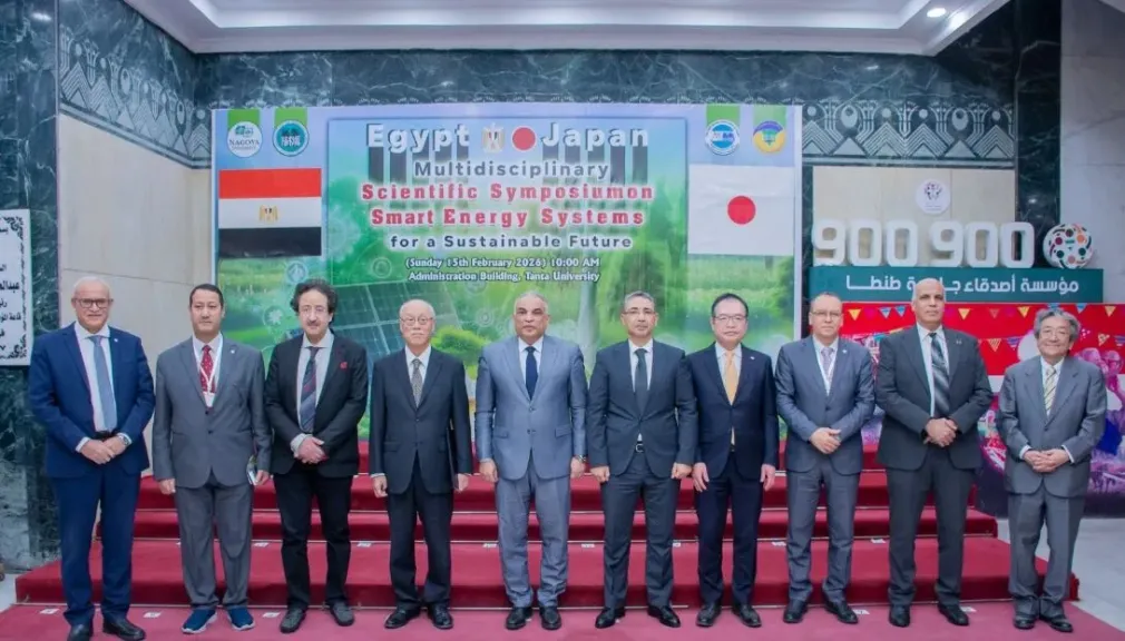 رئيس جامعة طنطا يستقبل السفير الياباني لبحث آفاق التعاون المشترك