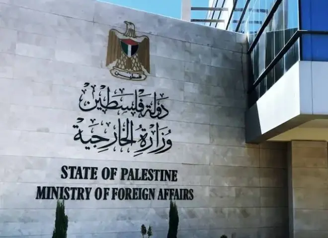 فلسطين ترحب ببيان القمة الإفريقية: يعكس مواقف القارة الداعمة لحقوق شعبنا