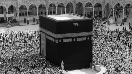 السعودية تعلن جاهزية خطتها التشغيلية لموسم رمضان في الحرمين الشريفين