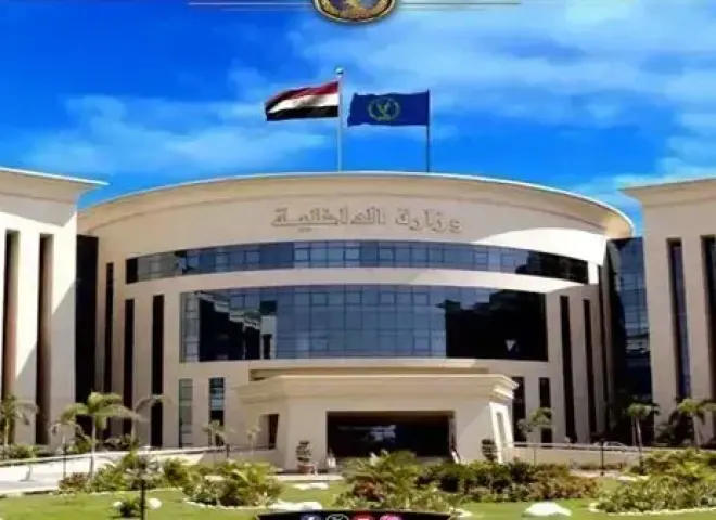 وزارة الداخلية تواصل تنظيم فعاليات برنامج المعايشة لطلبة الجامعات داخل أكاديمية الشرطة