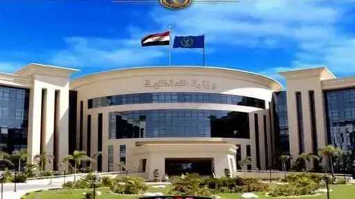 وزارة الداخلية تواصل تنظيم فعاليات برنامج المعايشة لطلبة الجامعات داخل أكاديمية الشرطة